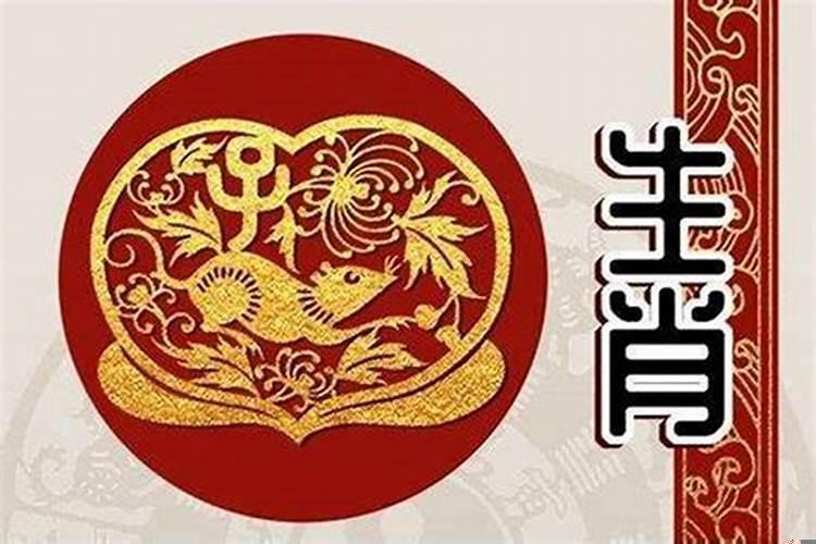 属兔和属鼠的婚配好不好