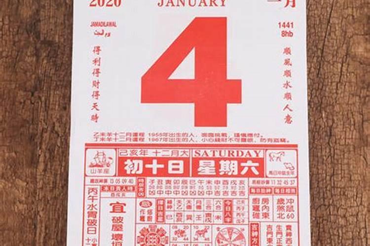 七月十五日子怎么样