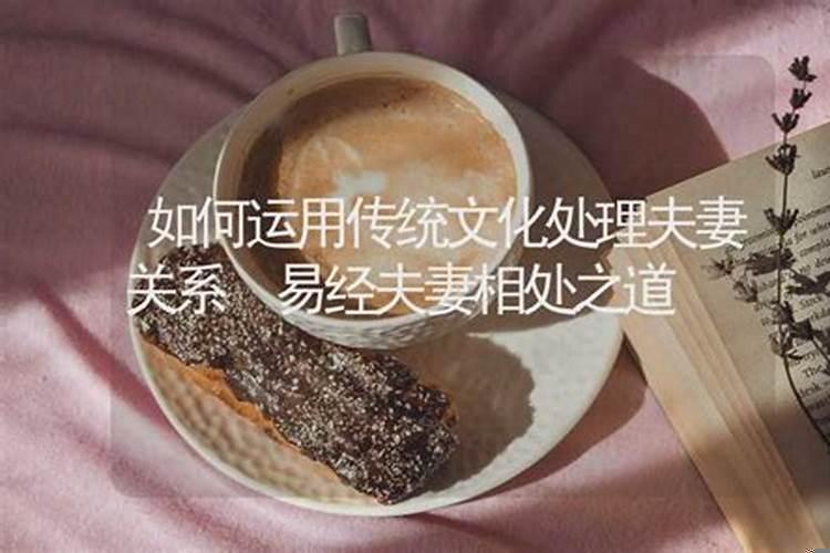 1985年2月4日出生是什么命