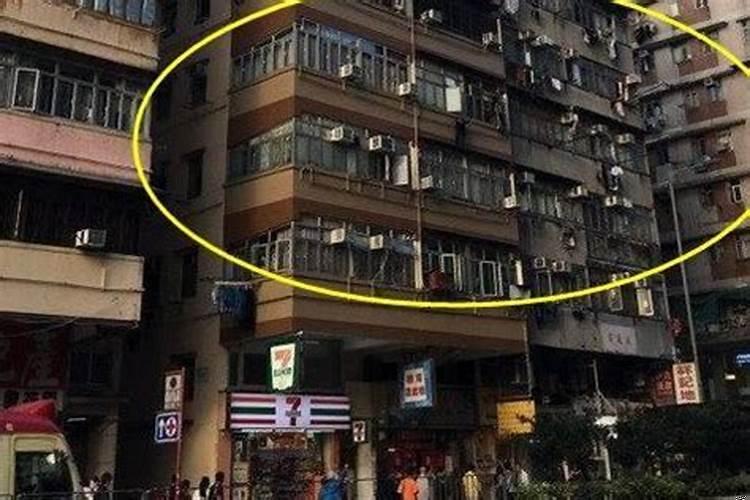 什么是五鬼运财风水局