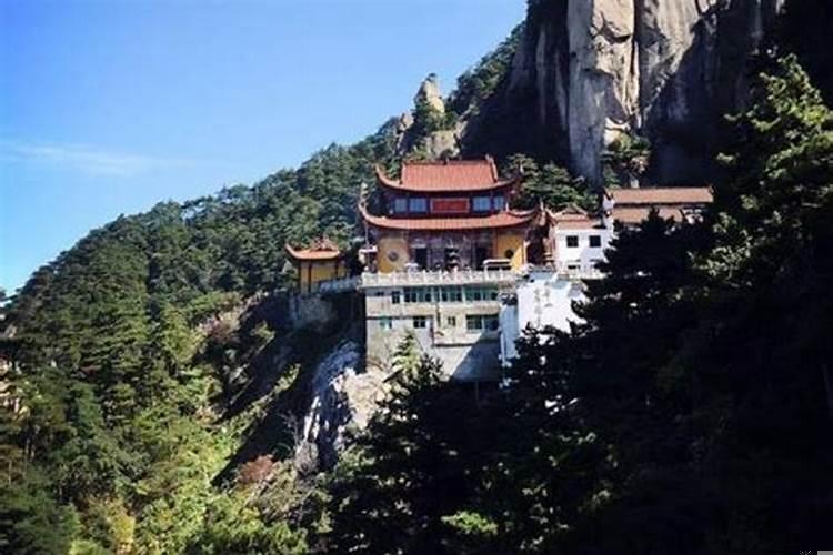 九华山求财去哪个庙好