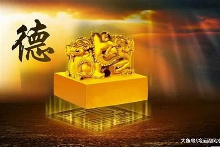 什么叫做伤官