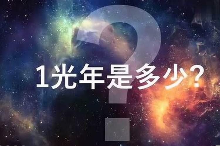 从出生到现在的时间