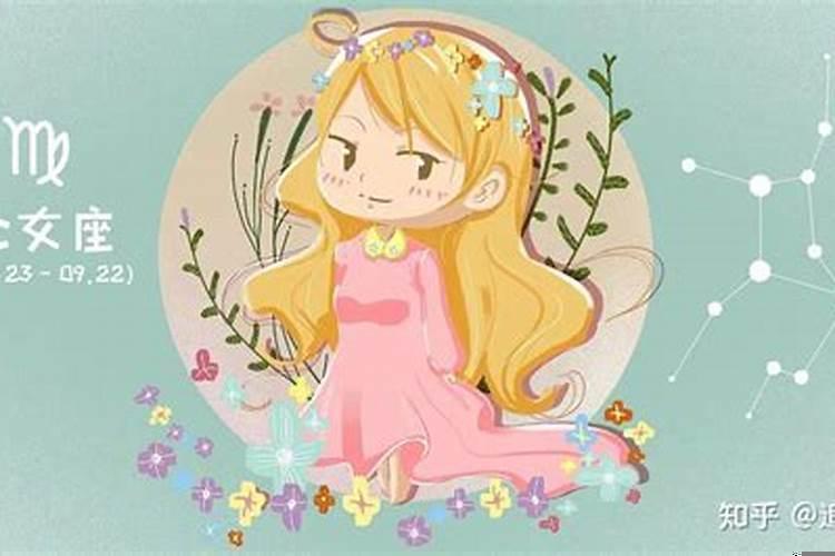 处女座特长是什么