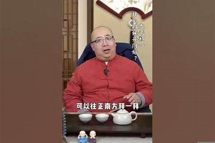 96年本命年运气不好怎么办
