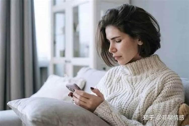 梦见前夫回到我身边