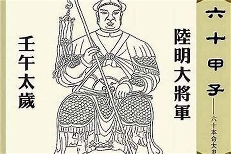 八字庚金旺怎么办