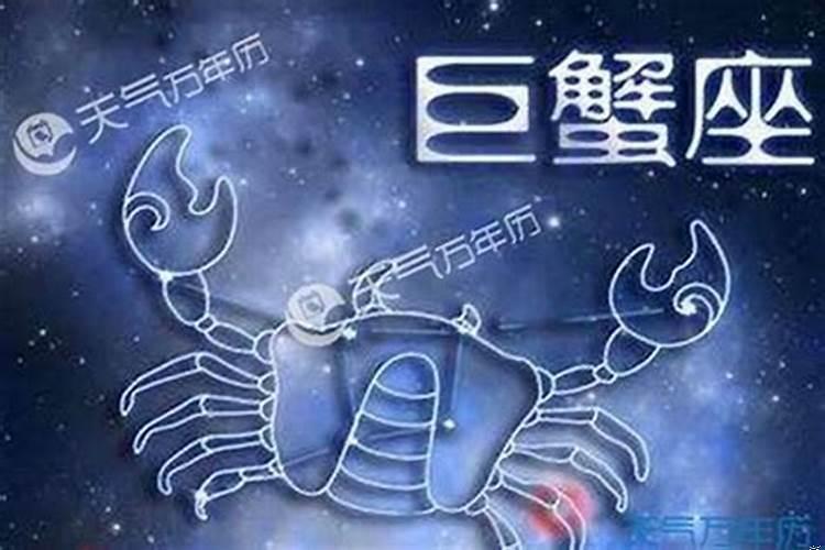 7月23日是狮子座吗