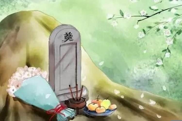 七月半能修坟吗