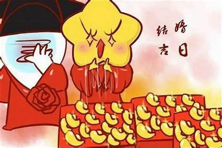 初一十五出生的两个人能结婚吗