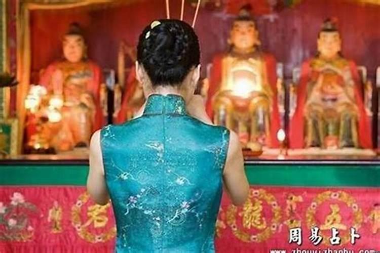 原版周公解梦梦见太岁