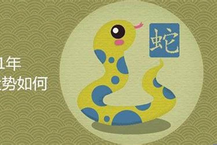 鐢熻倴铔?022骞磋繍鍔垮強杩愮▼姣忔湀