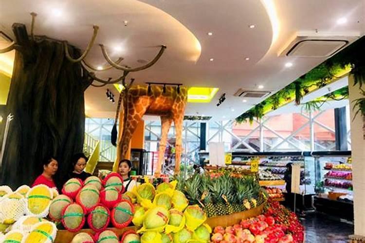 水果店适合开在什么地方