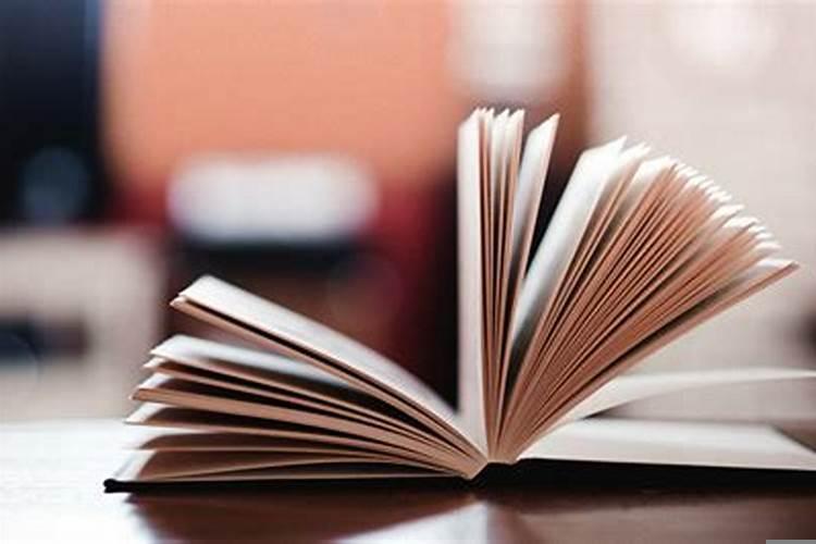 人品不好的星座女