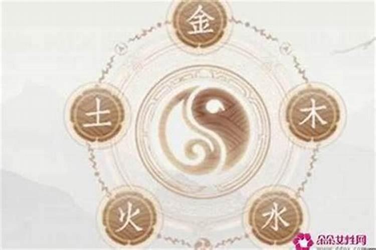 五行属水的人命好吗