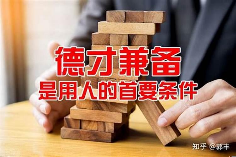 老实人经常被欺负怎么办