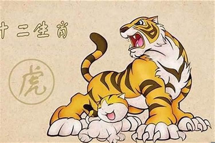 女孩属虎找什么属相配