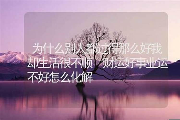 初五怎么接财神爷