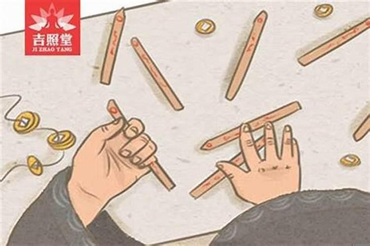 六亲缘薄什么因果报应