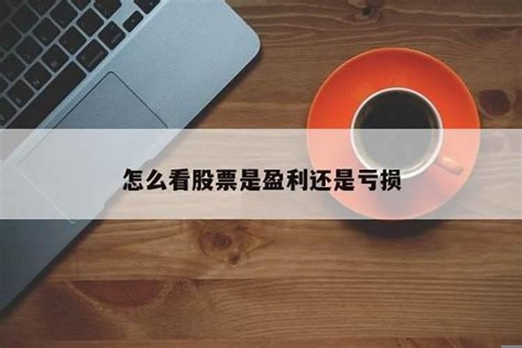 冰箱对开门好还是双开门好