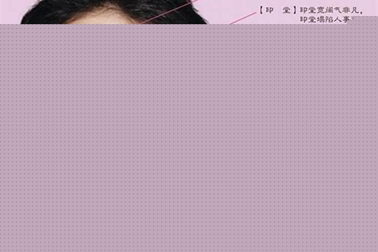 晚年女人有财运面相