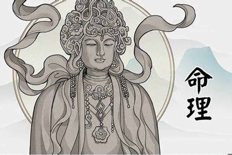 四两二钱是富贵命吗