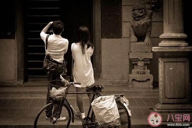 结婚是门当户对