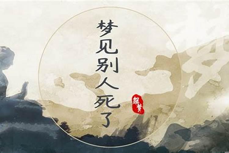 梦到鸟寓意着什么