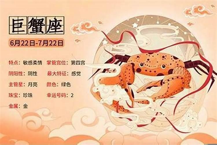 风水中如何招贵人呢