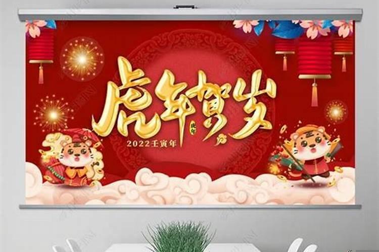 拆房子黄道吉日选择什么日子