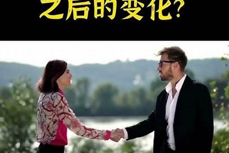 和合法事真的存在吗
