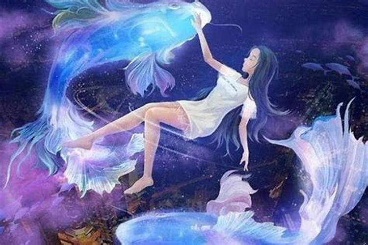 水瓶座与双鱼座性格合吗