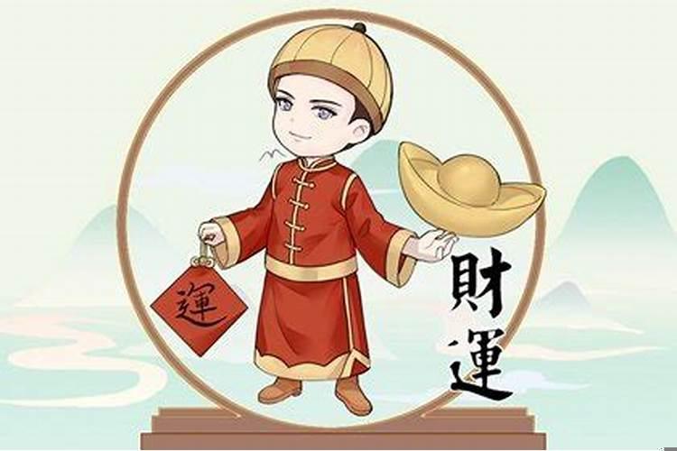 如何通过八字看配偶职业