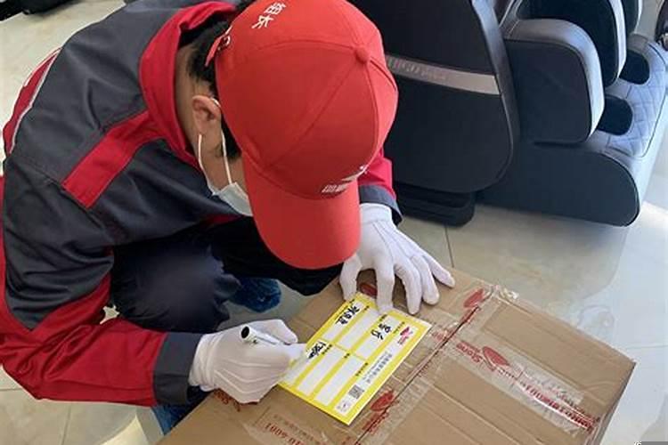 想搬家怎么选搬家公司