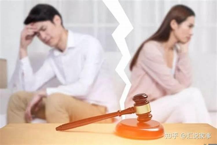 离婚对孩子不负责任