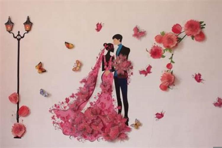 黑道日结婚会克新人吗