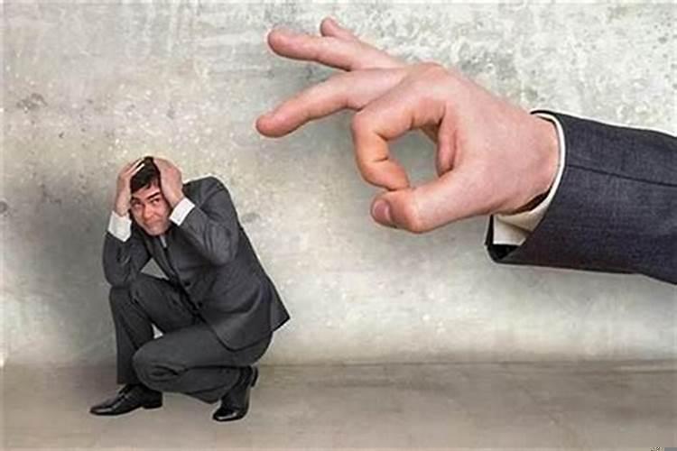怎样对付欺负老实人的小人?