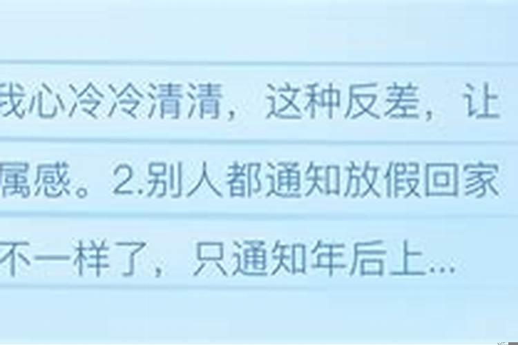 礼金什么时候给合适