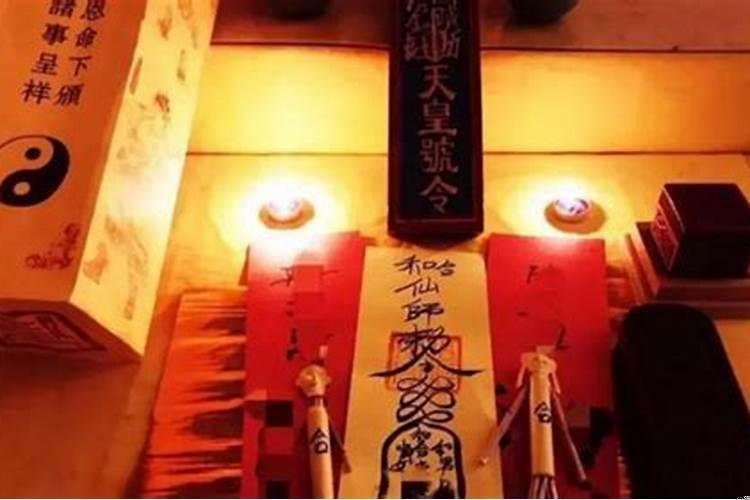和合法事真的存在吗
