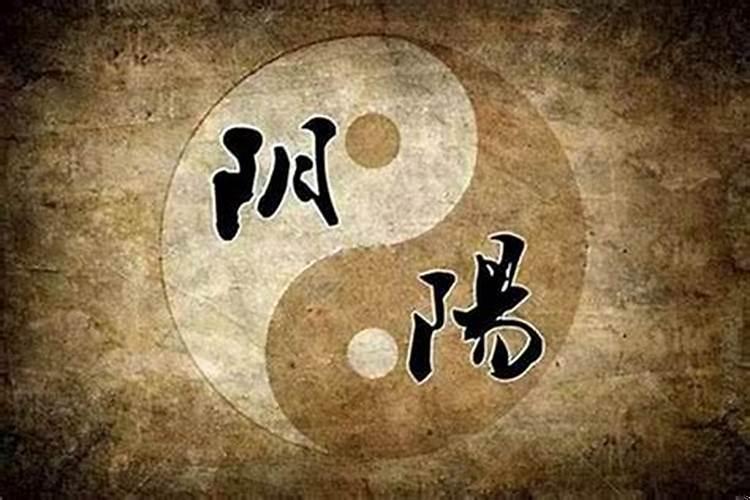 算八字一般什么时间算好些