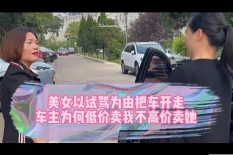 梦见梦见抬死人