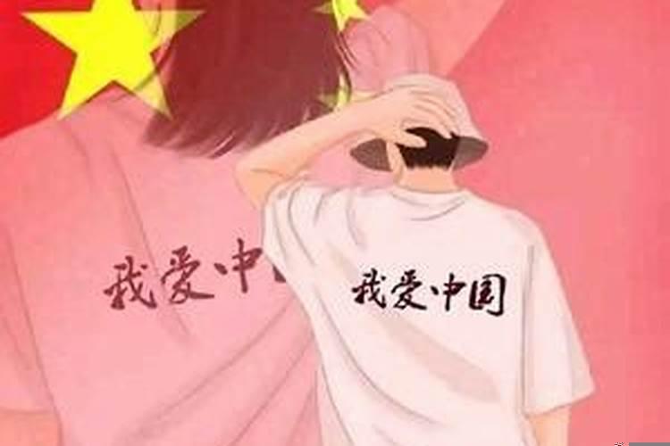 梦回老婆婆身份
