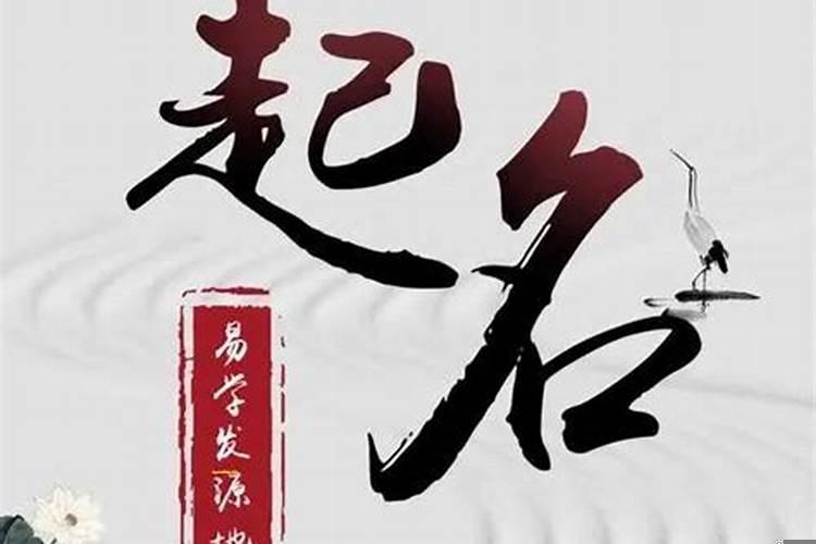 姻缘结婚时间算命