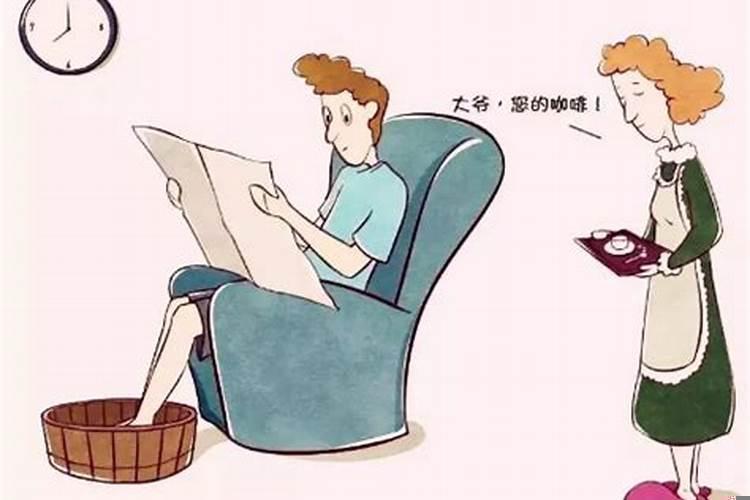 丧偶式婚姻的三大表现是什么