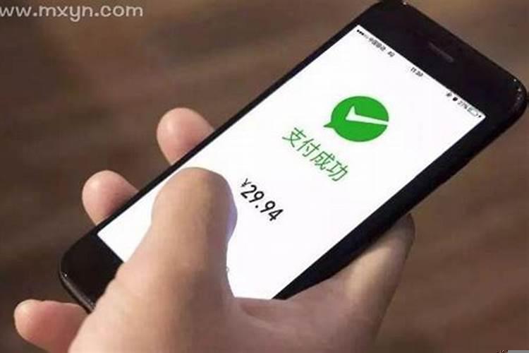 做梦梦见自己被骗了很多钱