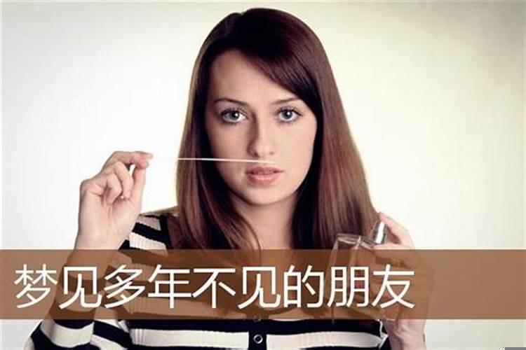 梦见前妻不理我就走了