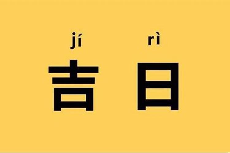 公布成绩算侵犯隐私权吗