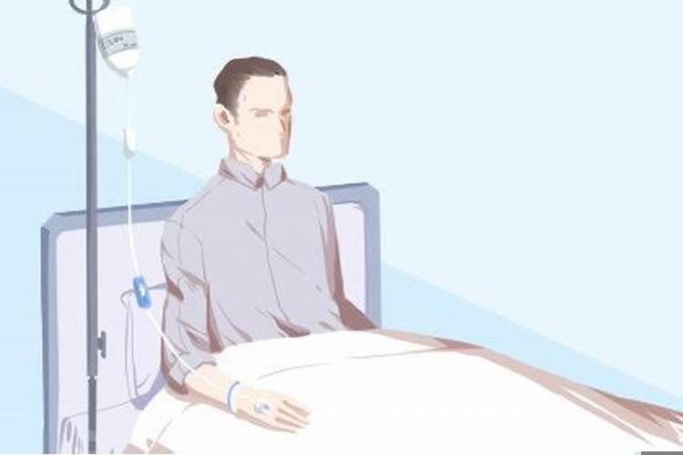 梦到家人生病了有什么兆头嘛