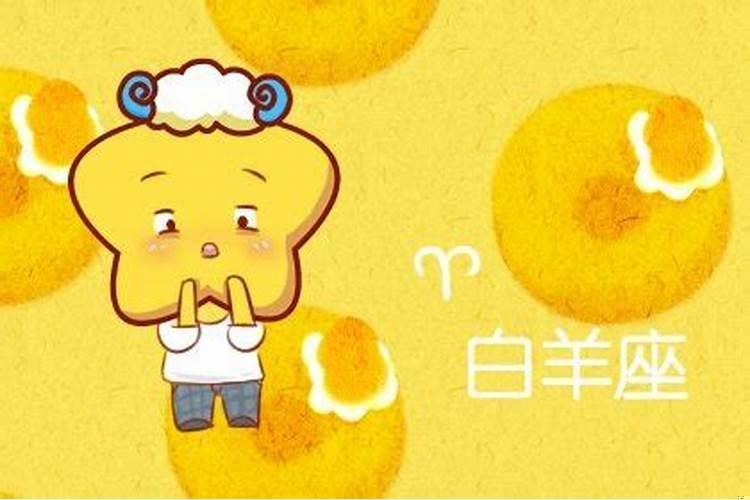 越喜欢你越不主动的星座
