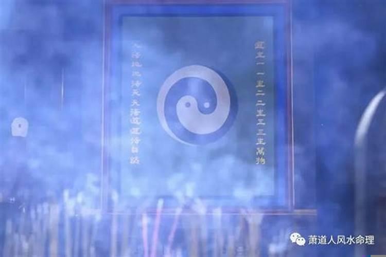 如何知道被借运